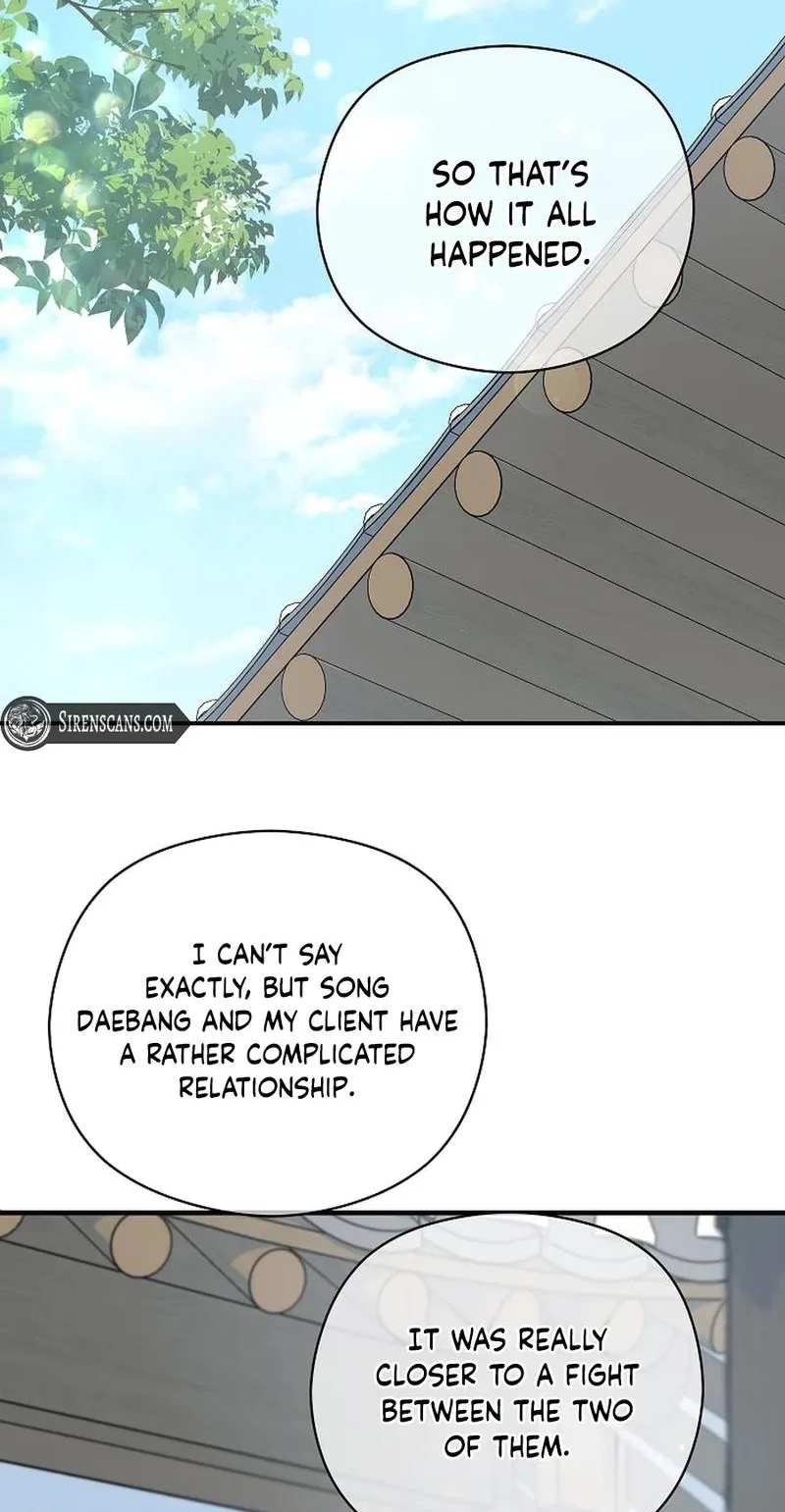 Lady’s Court Chapter 53 page 25