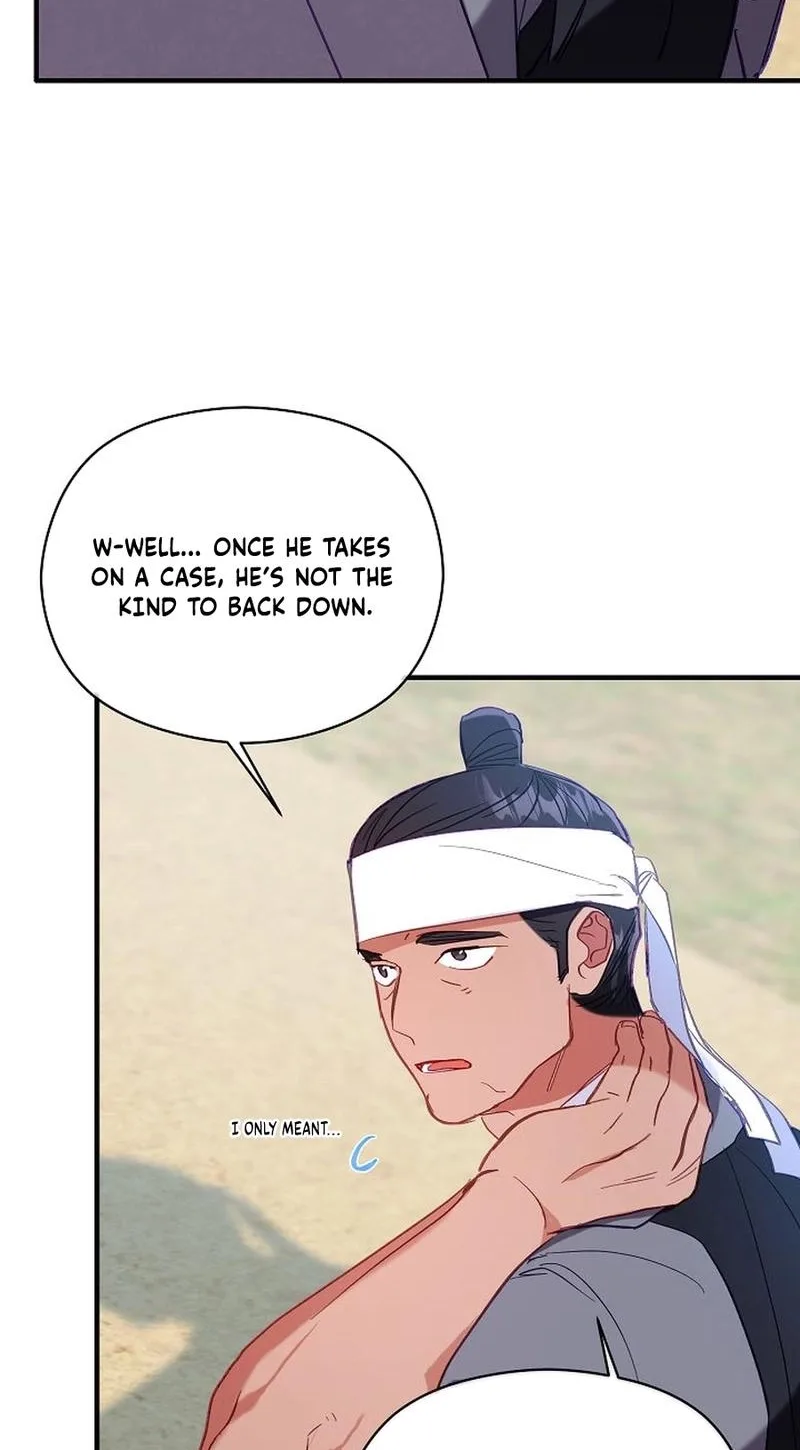 Lady’s Court Chapter 52 page 22