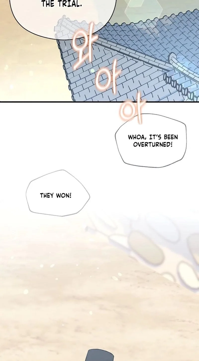 Lady’s Court Chapter 52 page 7