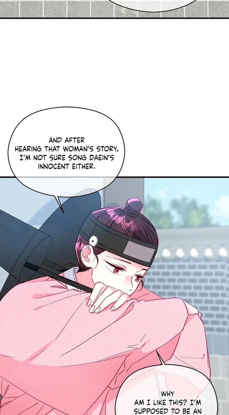 Lady’s Court Chapter 53 page 34