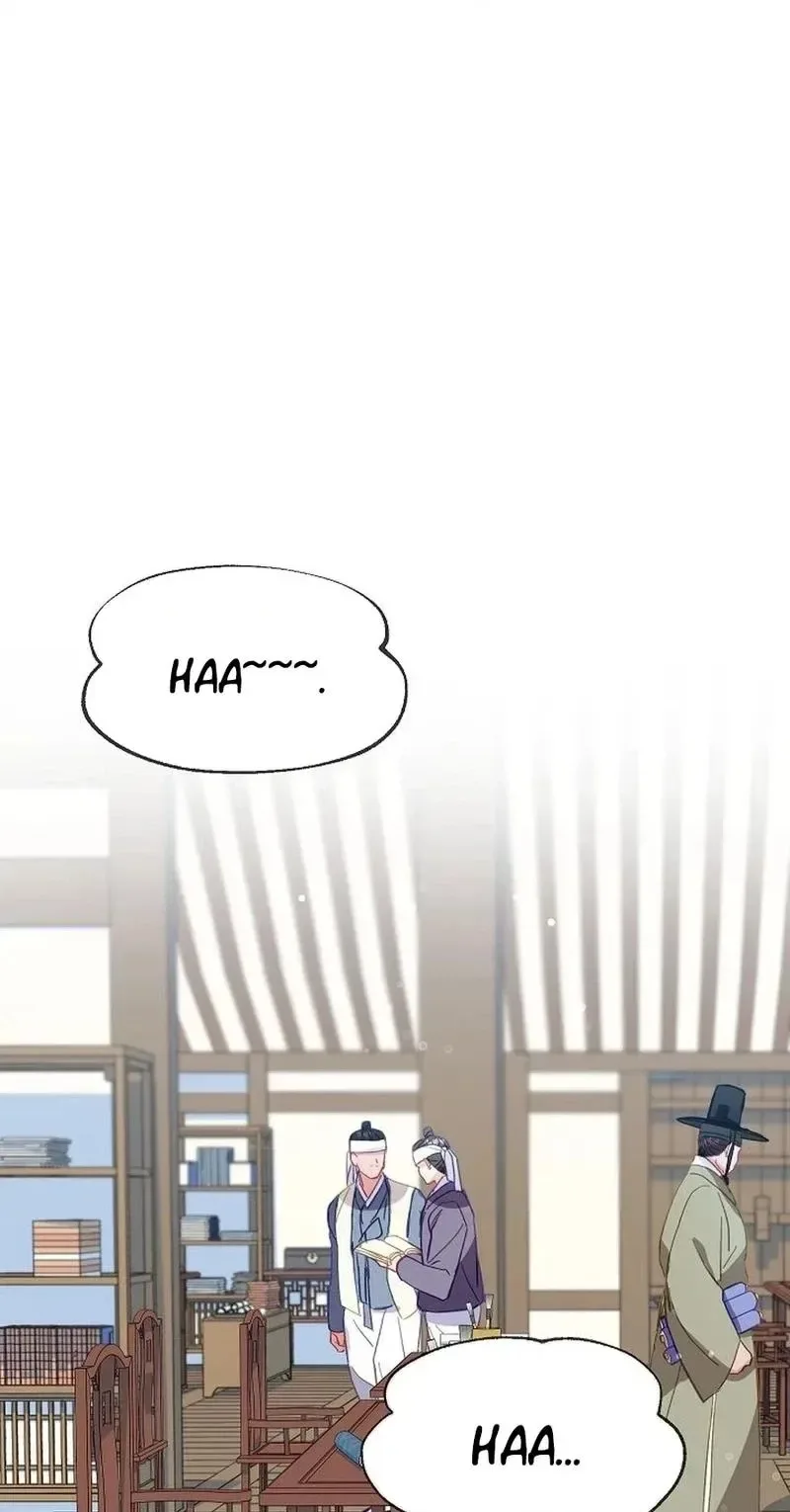 Lady’s Court Chapter 52 page 30