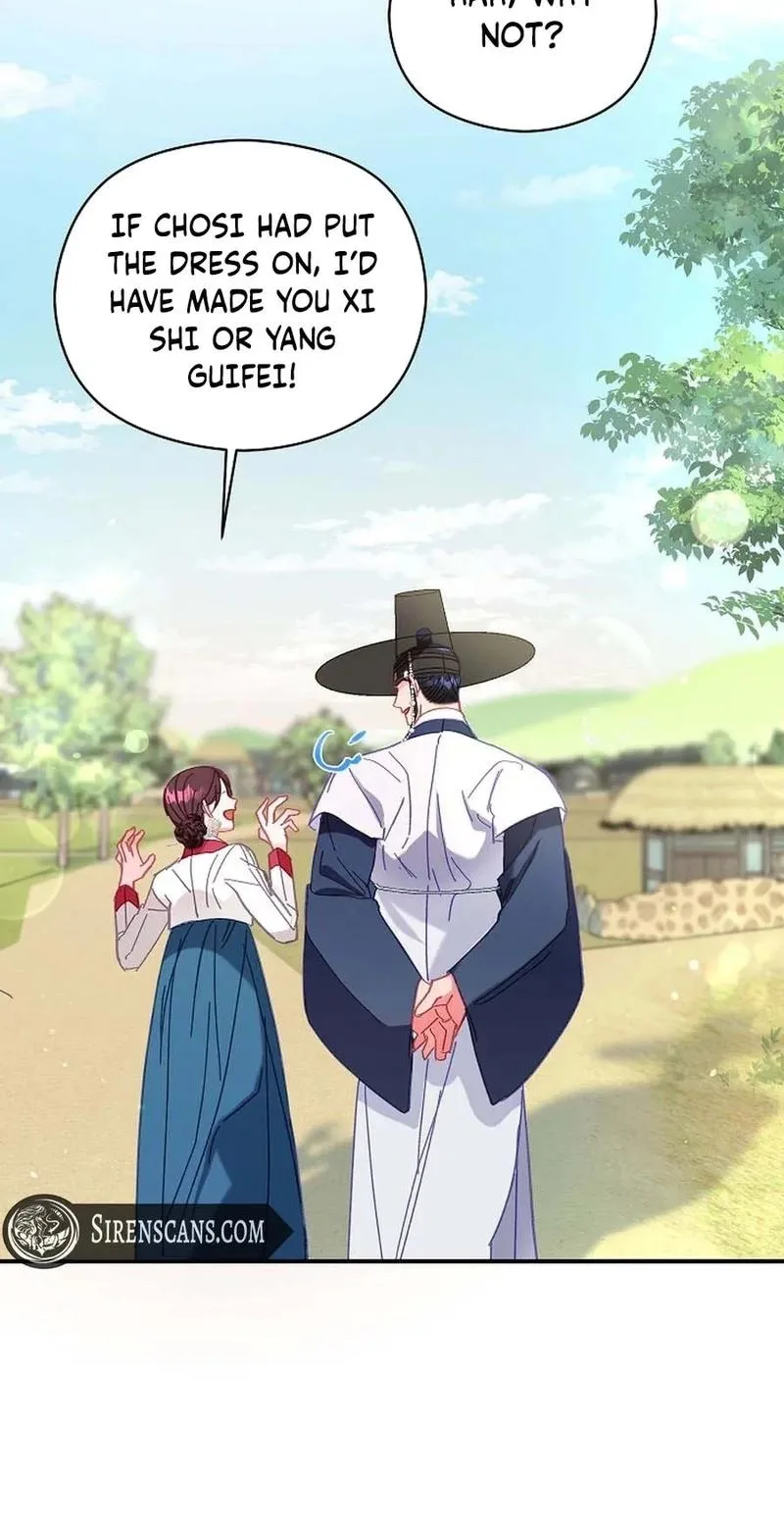 Lady’s Court Chapter 48 page 57