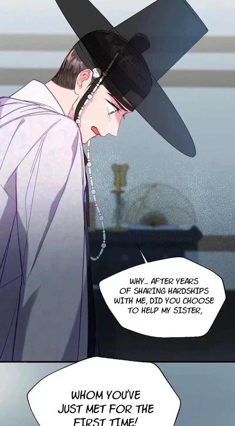 Lady’s Court Chapter 52 page 70