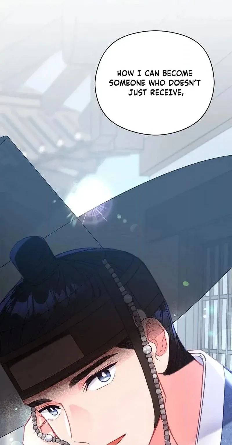 Lady’s Court Chapter 52 page 90