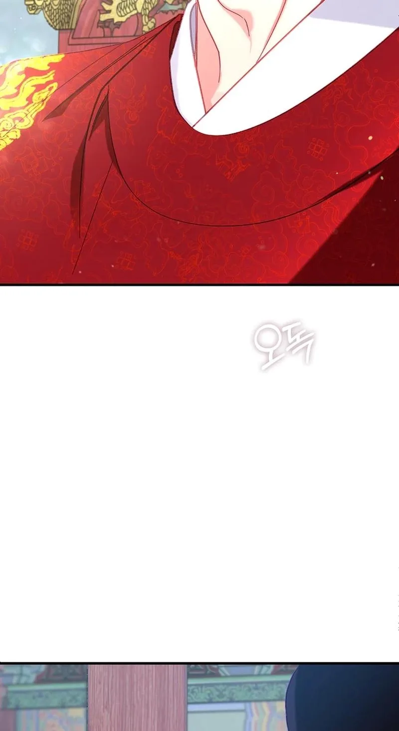 Lady’s Court Chapter 54 page 33