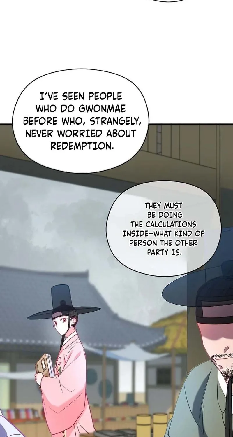 Lady’s Court Chapter 47 page 83