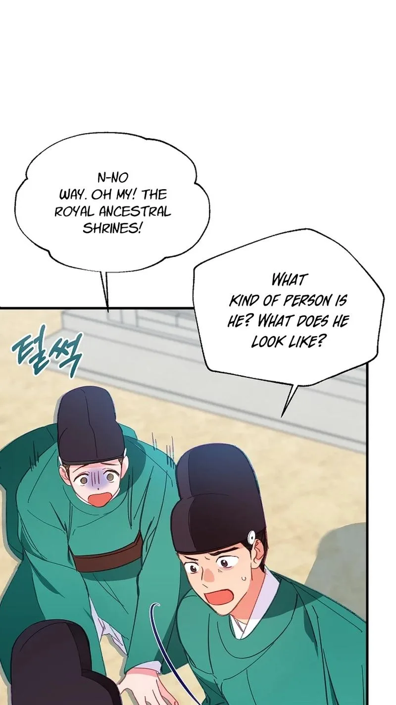Lady’s Court Chapter 54 page 45
