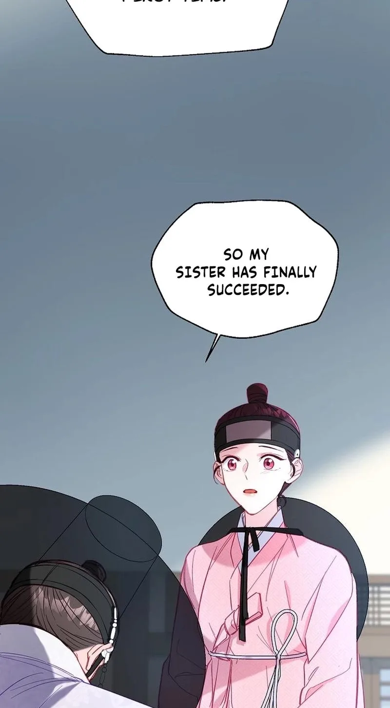 Lady’s Court Chapter 52 page 71