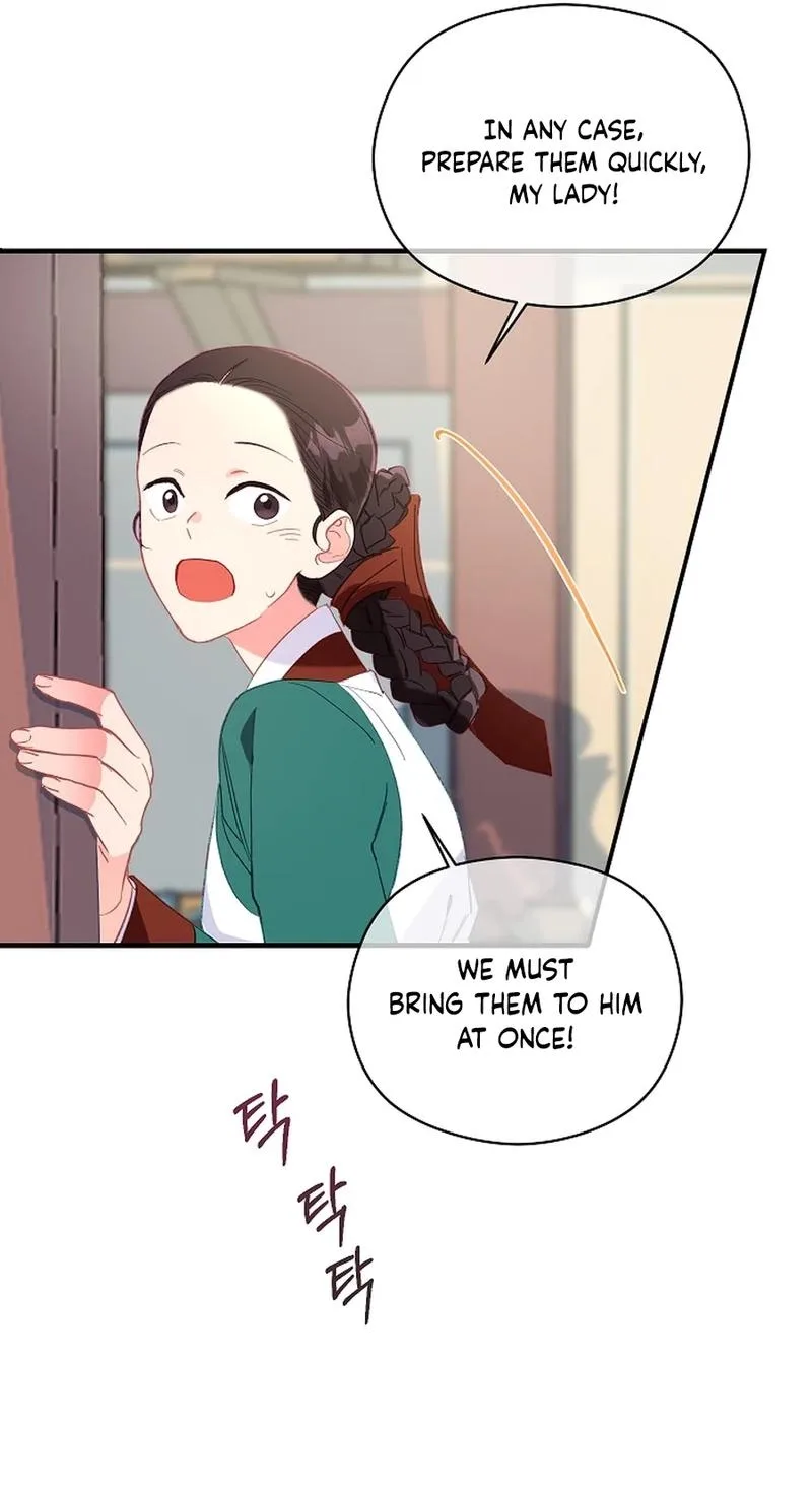 Lady’s Court Chapter 54 page 26