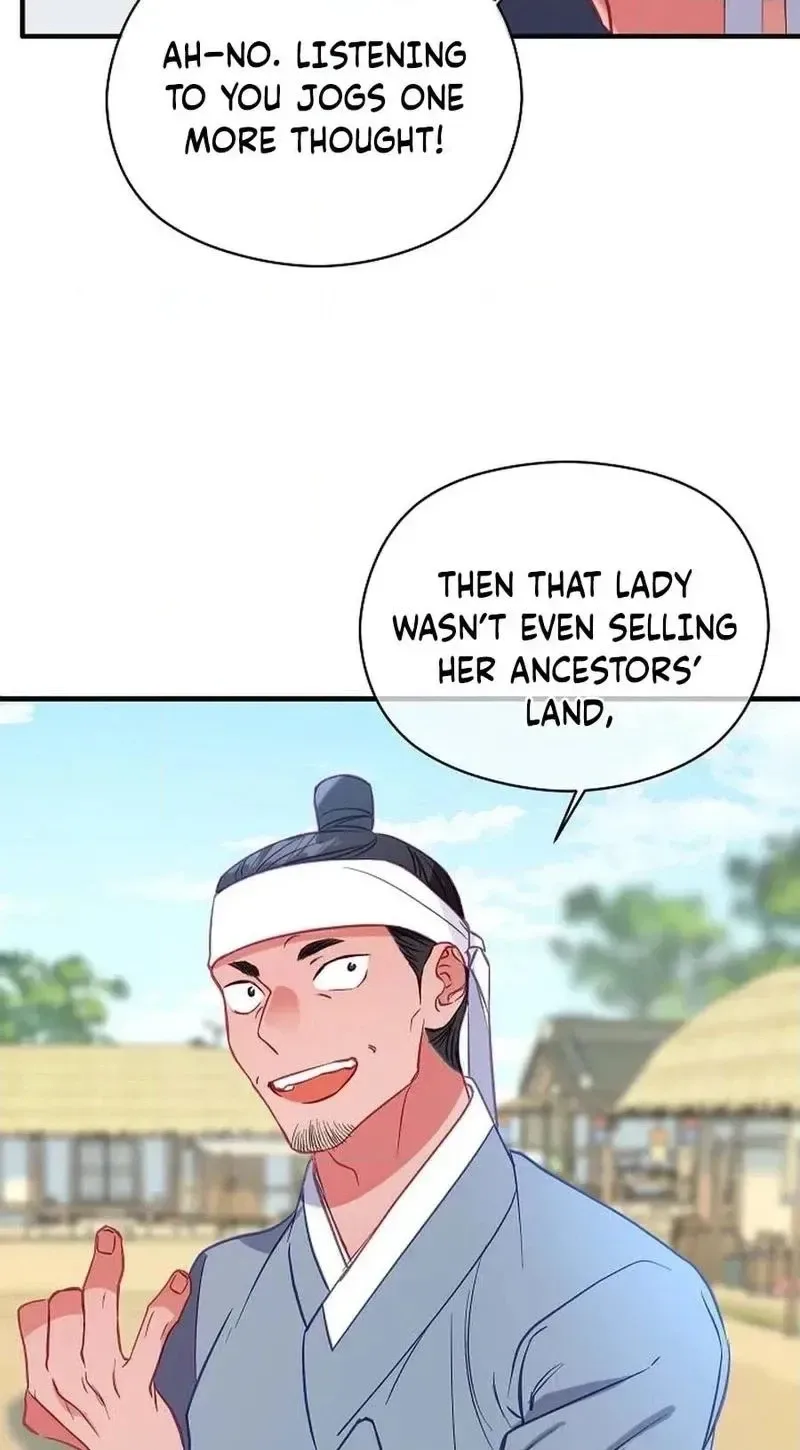 Lady’s Court Chapter 47 page 70