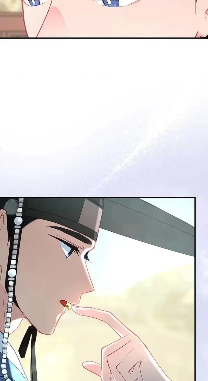 Lady’s Court Chapter 54 page 30
