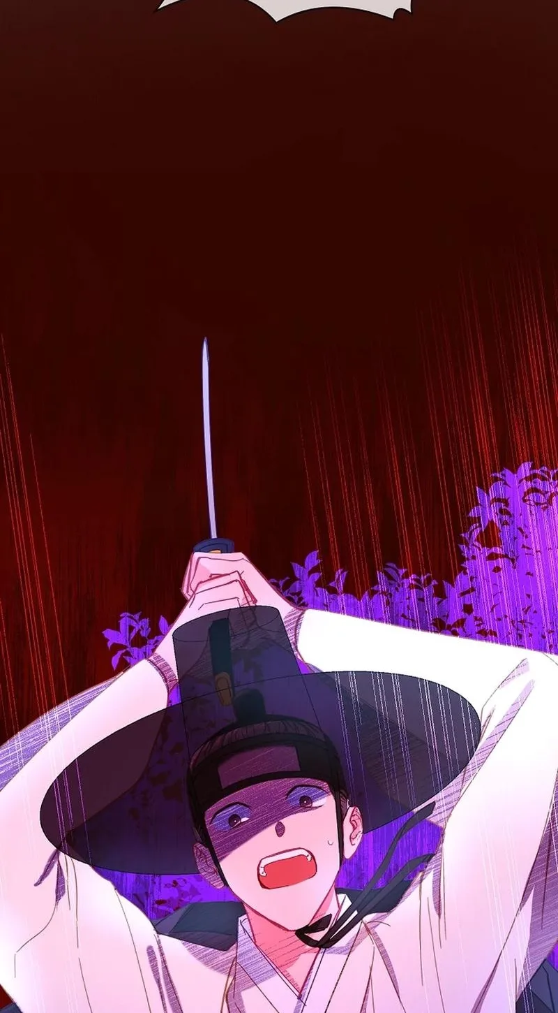 Lady’s Court Chapter 54 page 12