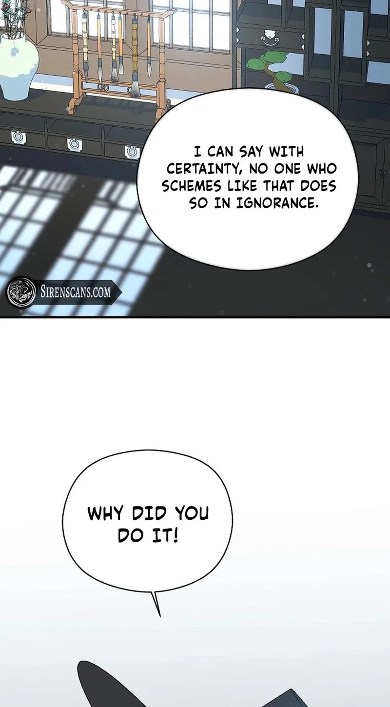 Lady’s Court Chapter 52 page 69