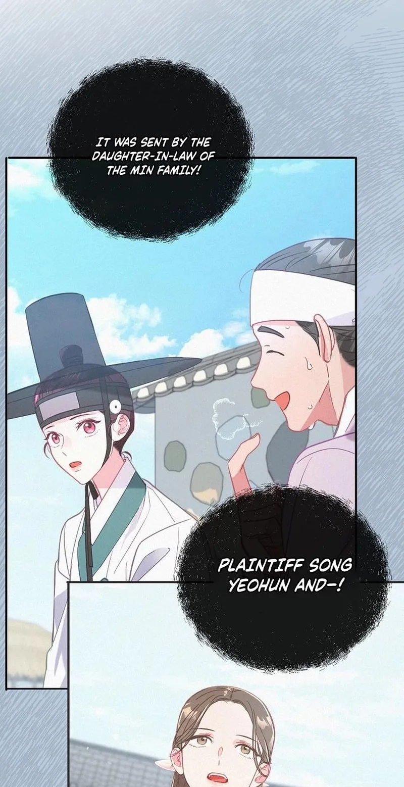 Lady’s Court Chapter 52 page 58