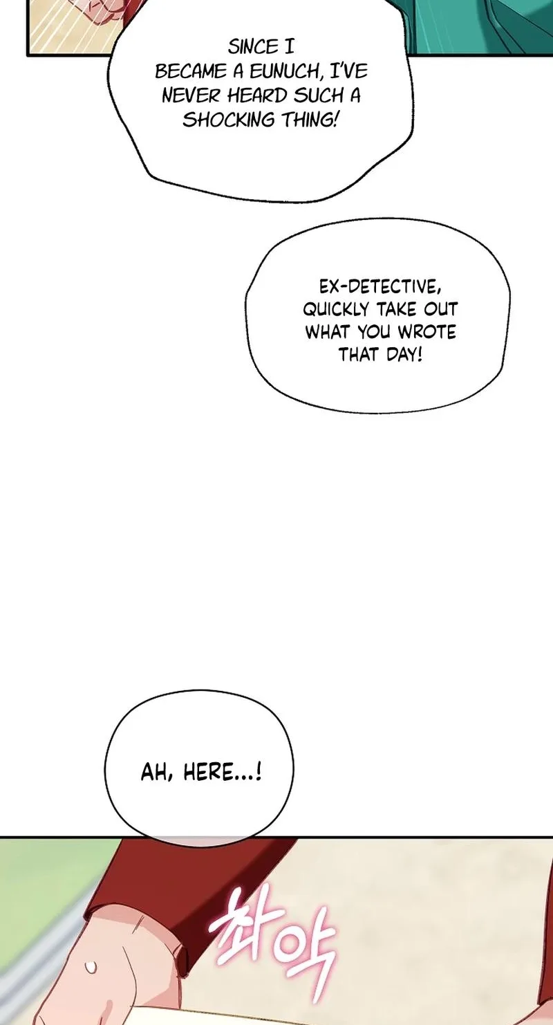 Lady’s Court Chapter 54 page 55