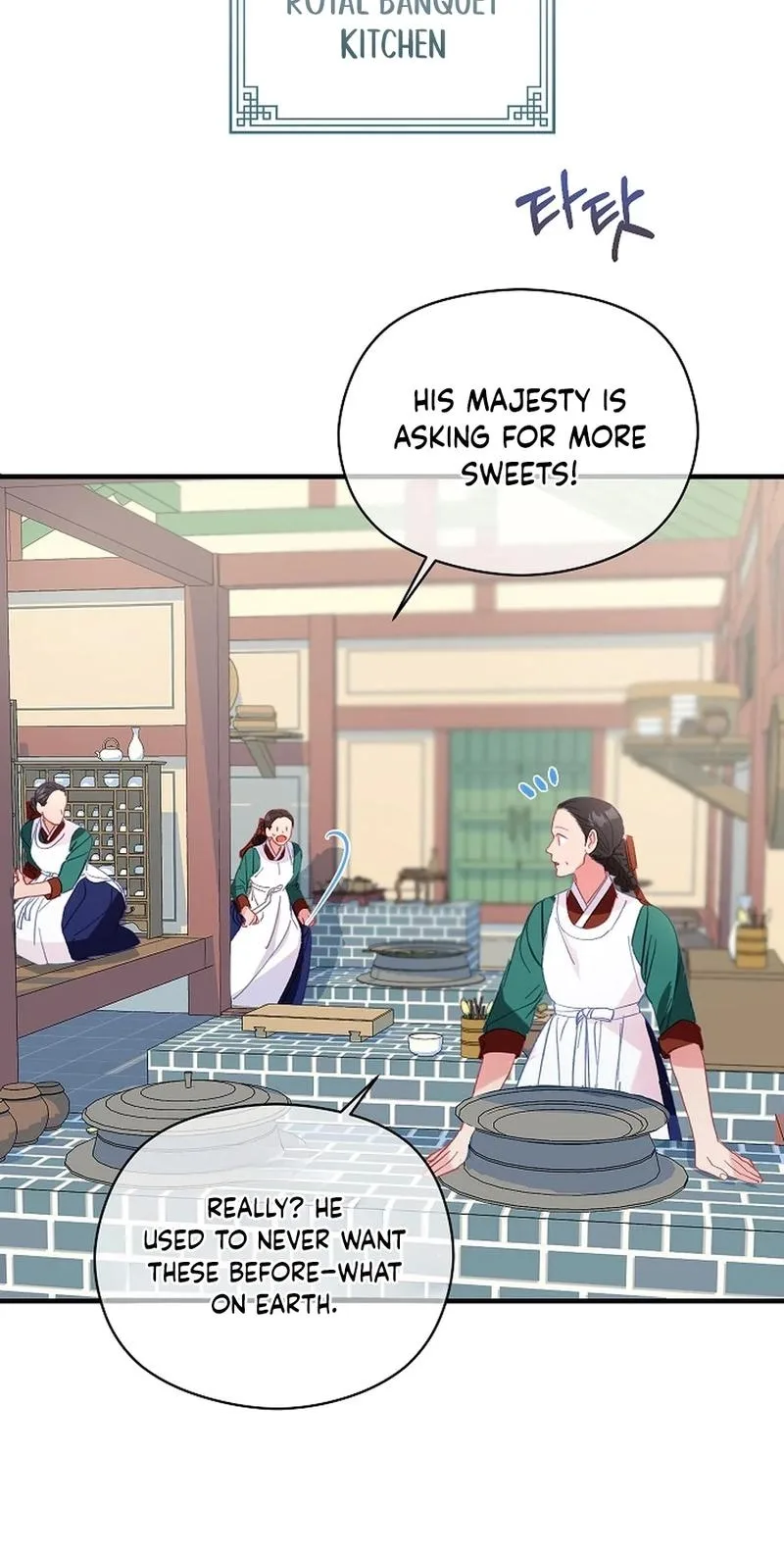 Lady’s Court Chapter 54 page 25