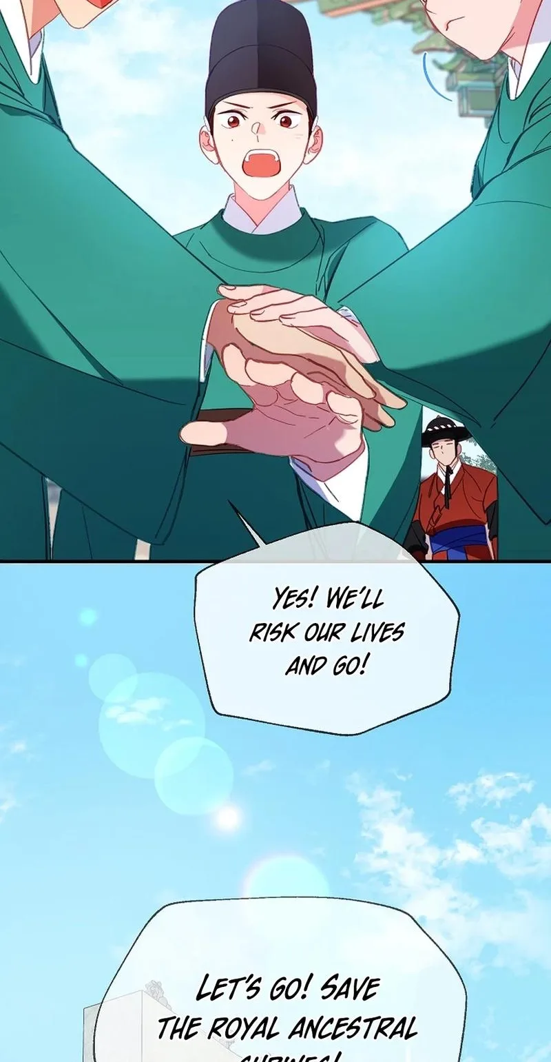 Lady’s Court Chapter 54 page 75