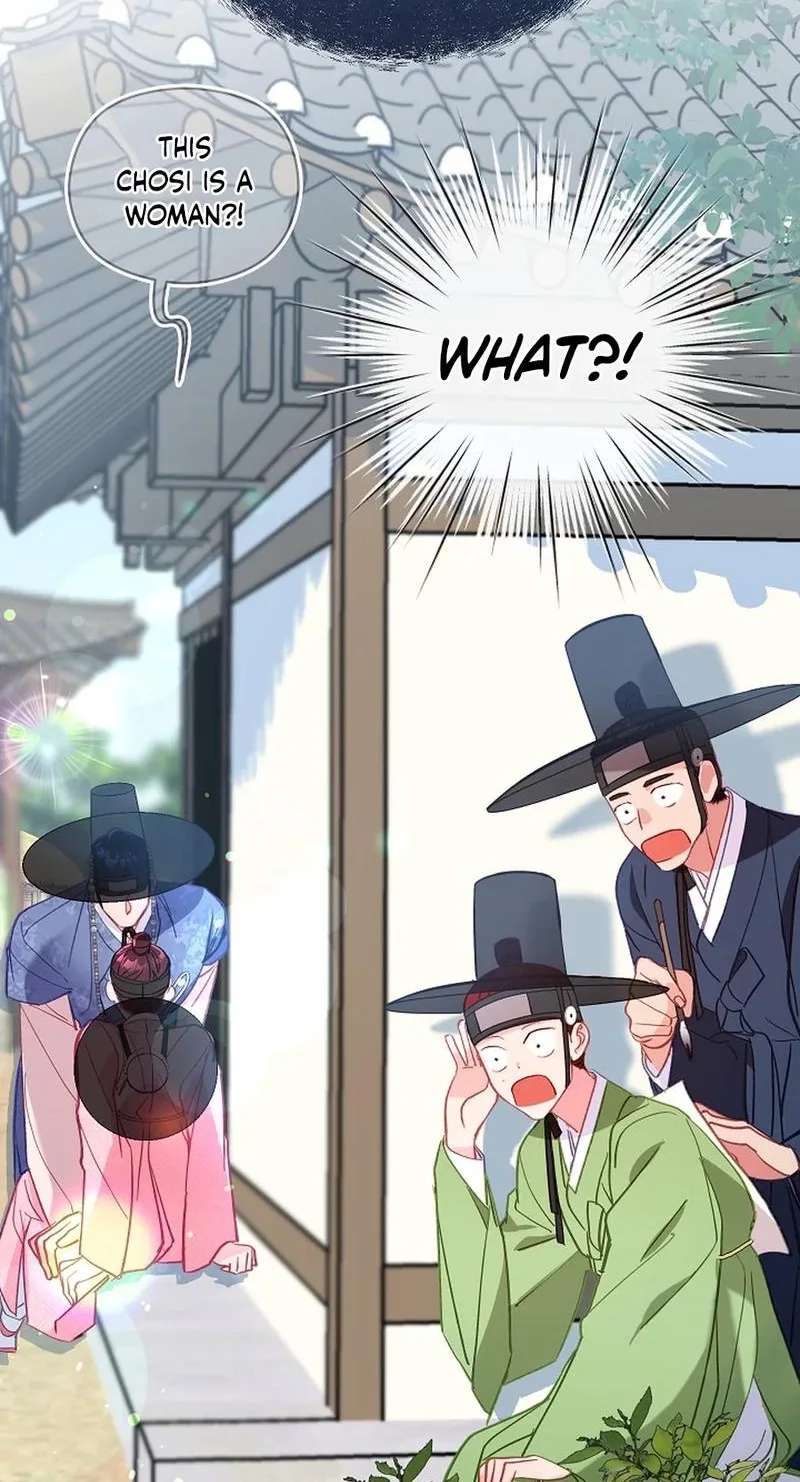 Lady’s Court Chapter 54 page 57
