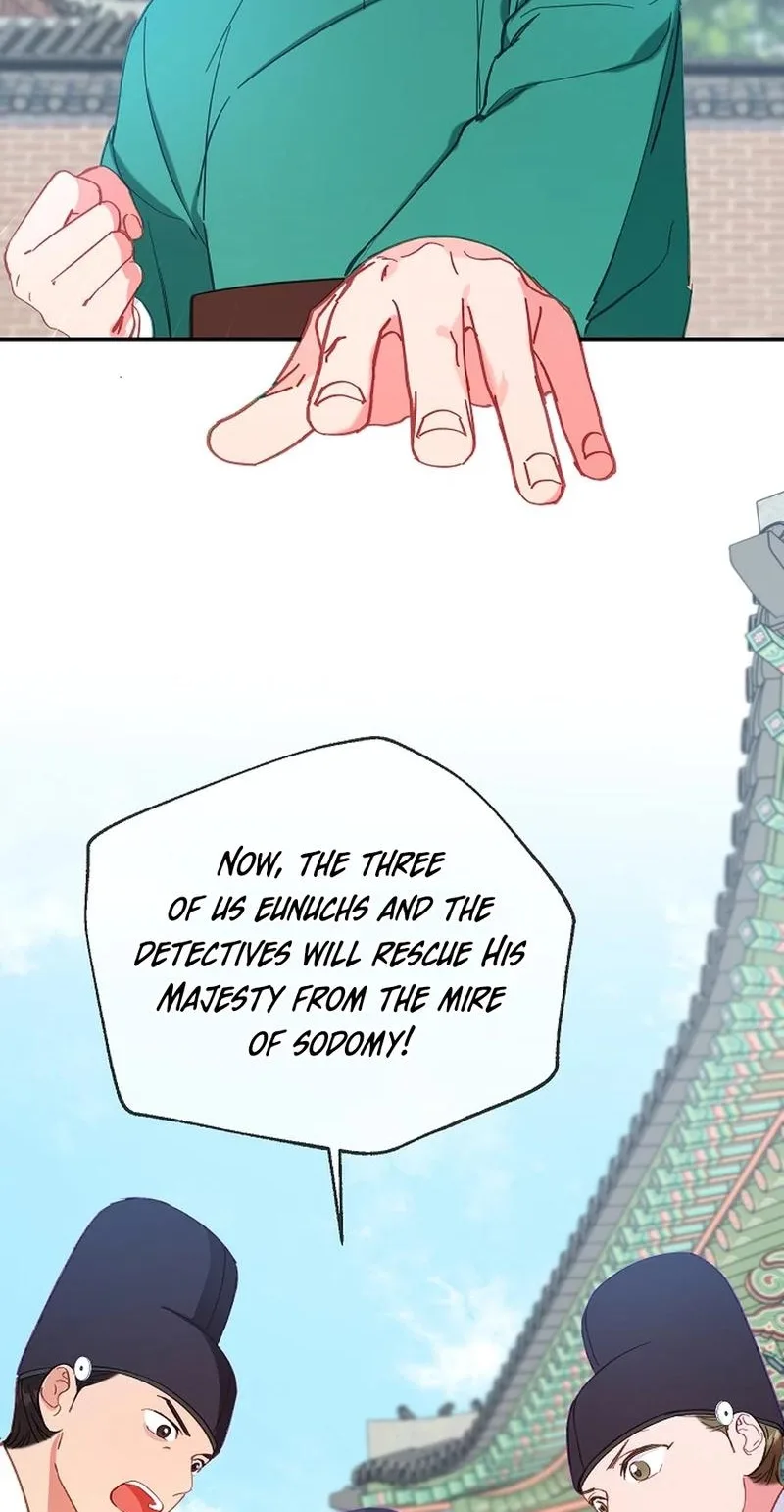 Lady’s Court Chapter 54 page 74