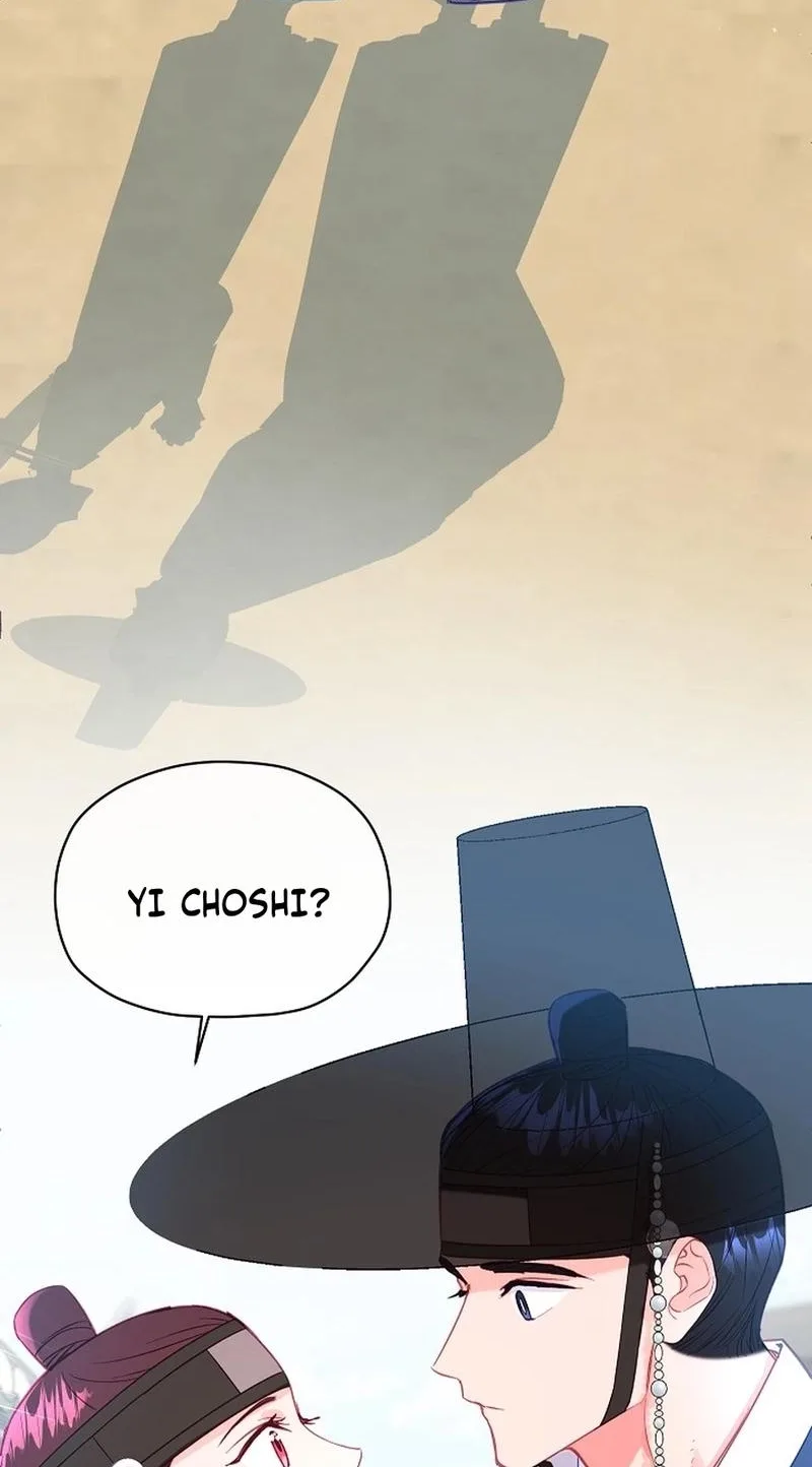 Lady’s Court Chapter 45 page 82
