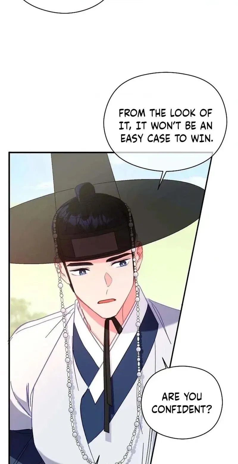 Lady’s Court Chapter 48 page 60