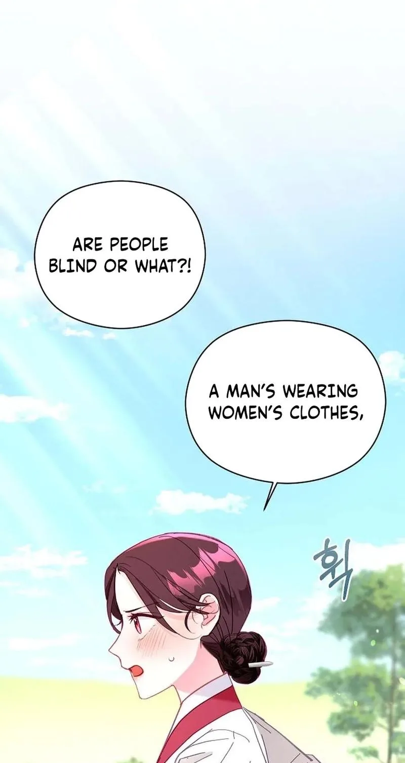 Lady’s Court Chapter 48 page 52