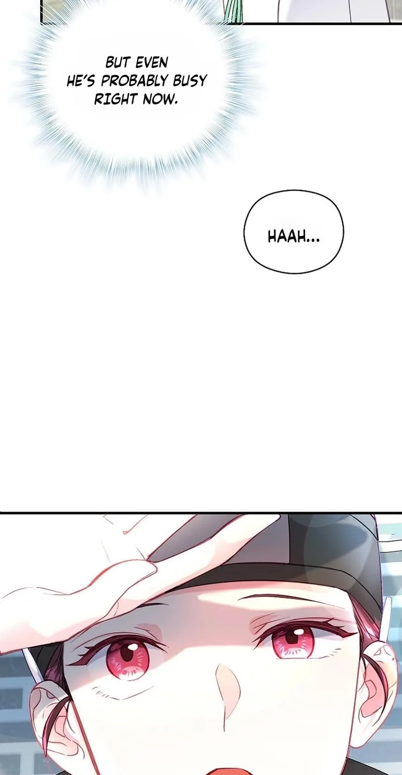 Lady’s Court Chapter 45 page 71