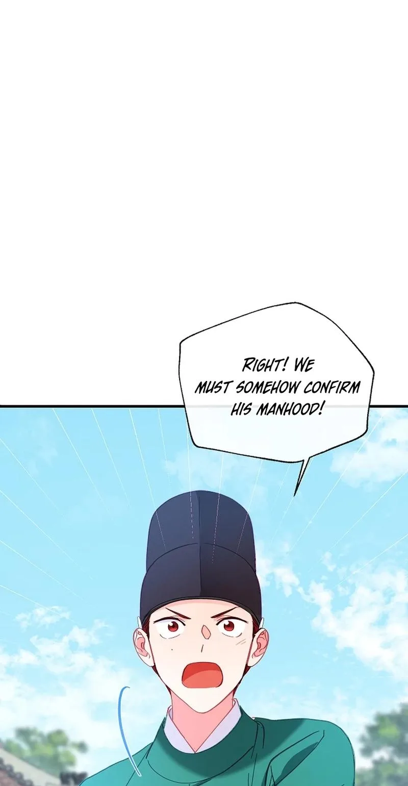 Lady’s Court Chapter 54 page 73
