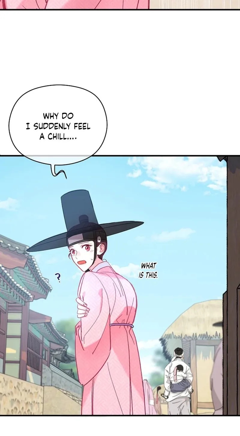 Lady’s Court Chapter 54 page 72