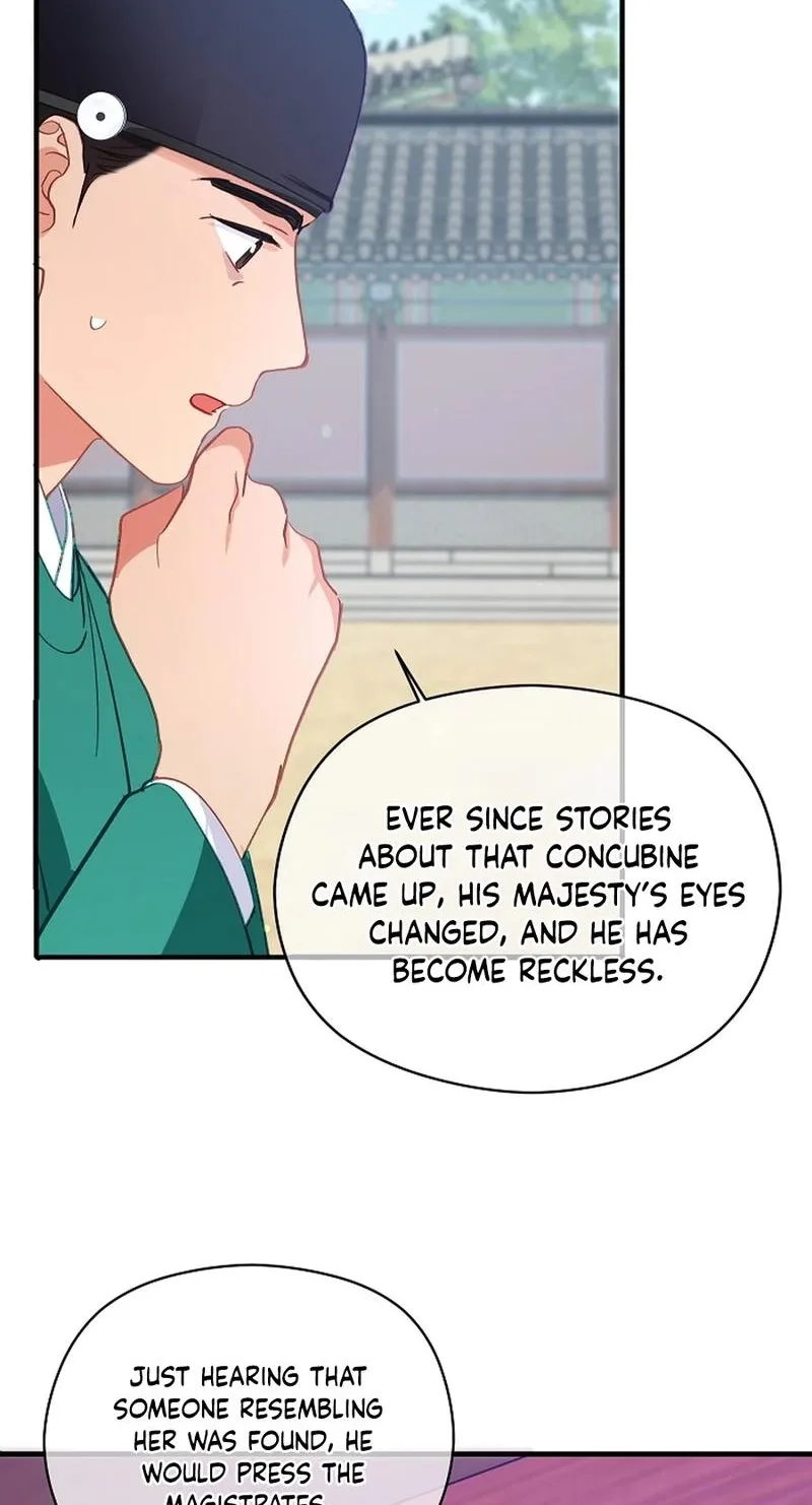 Lady’s Court Chapter 54 page 61