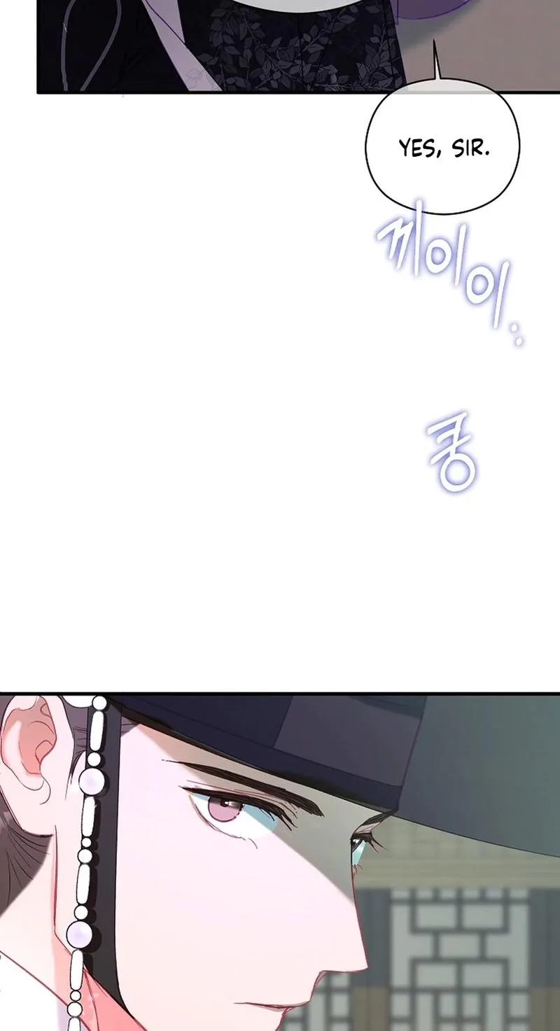 Lady’s Court Chapter 55 page 26