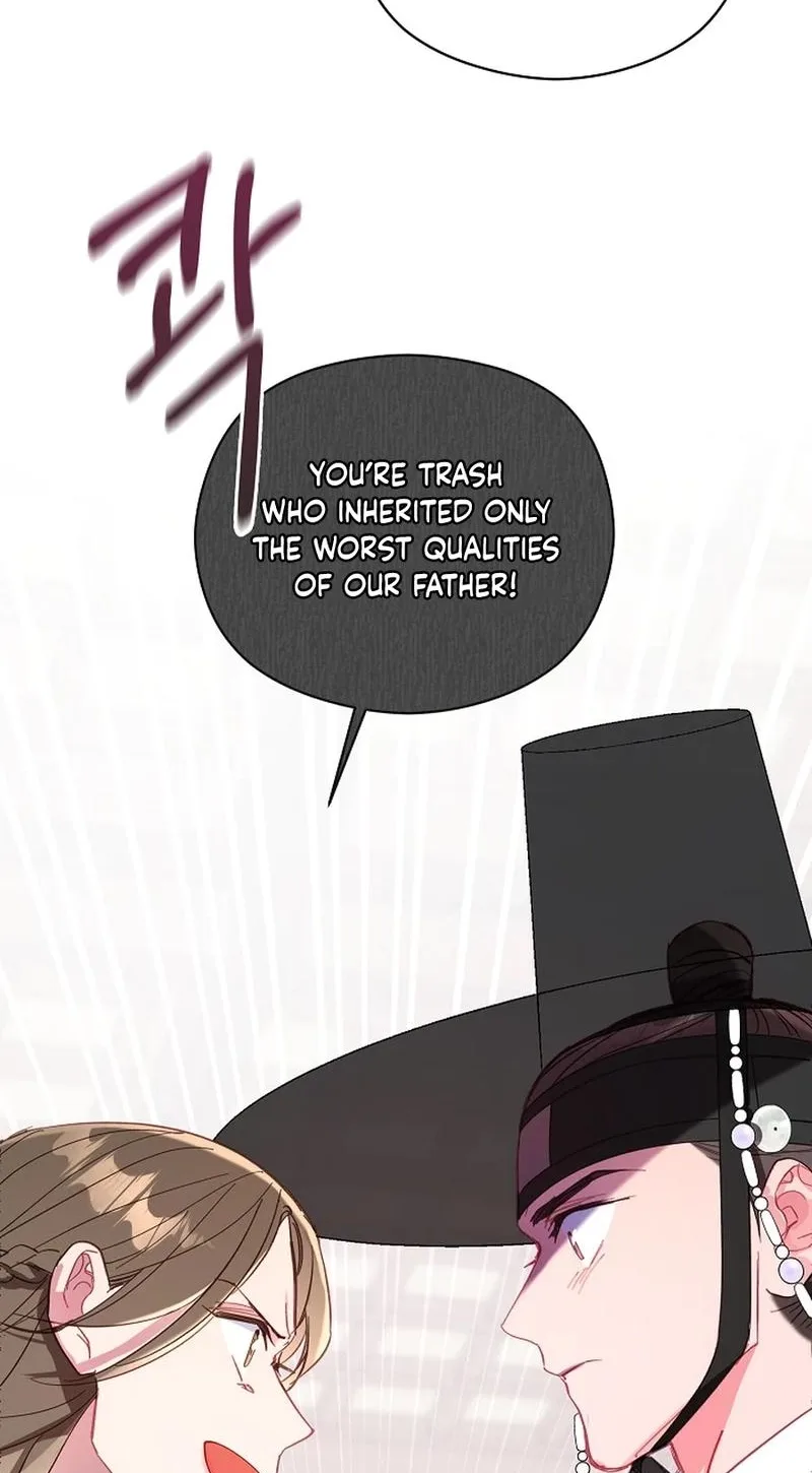Lady’s Court Chapter 55 page 47