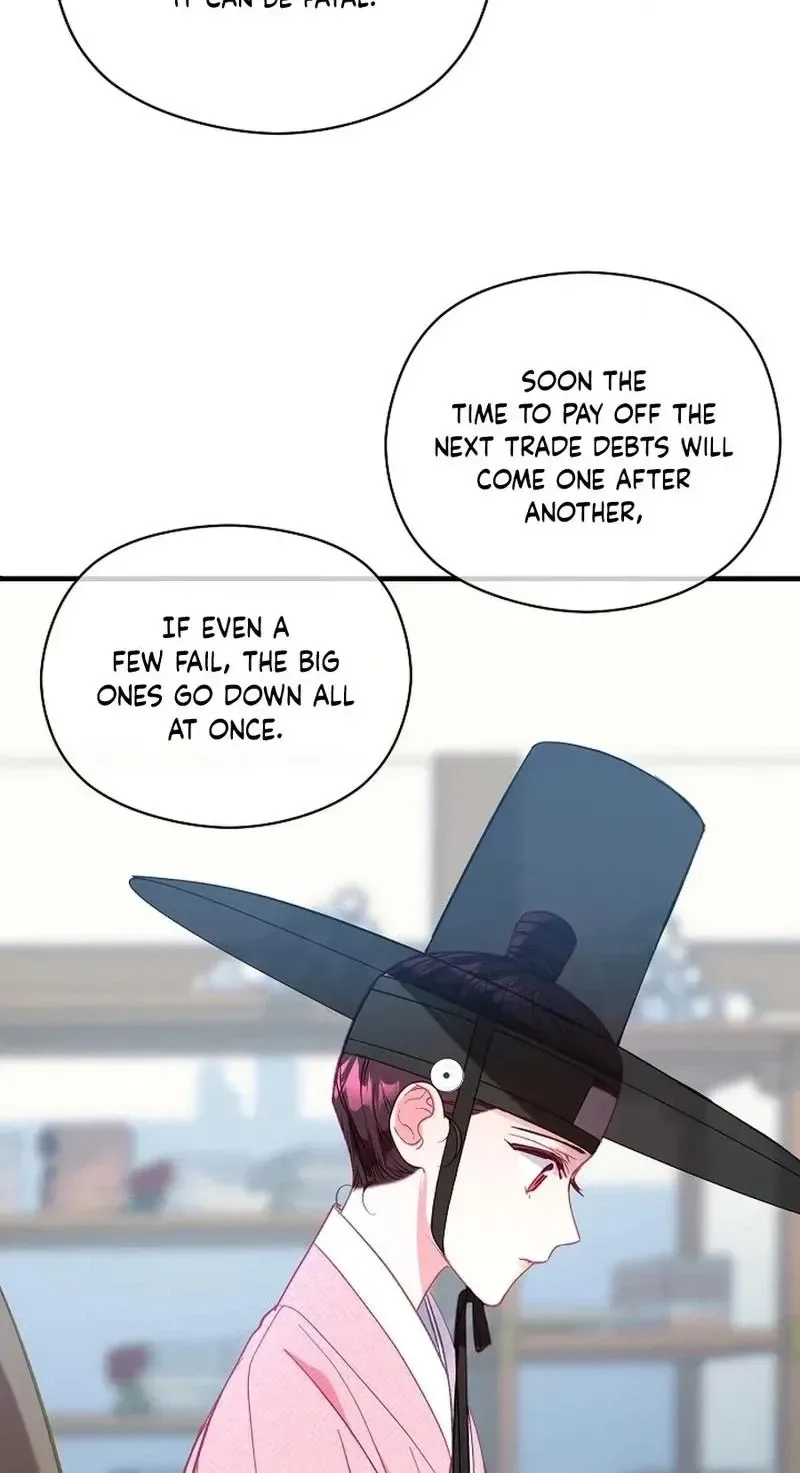 Lady’s Court Chapter 55 page 20