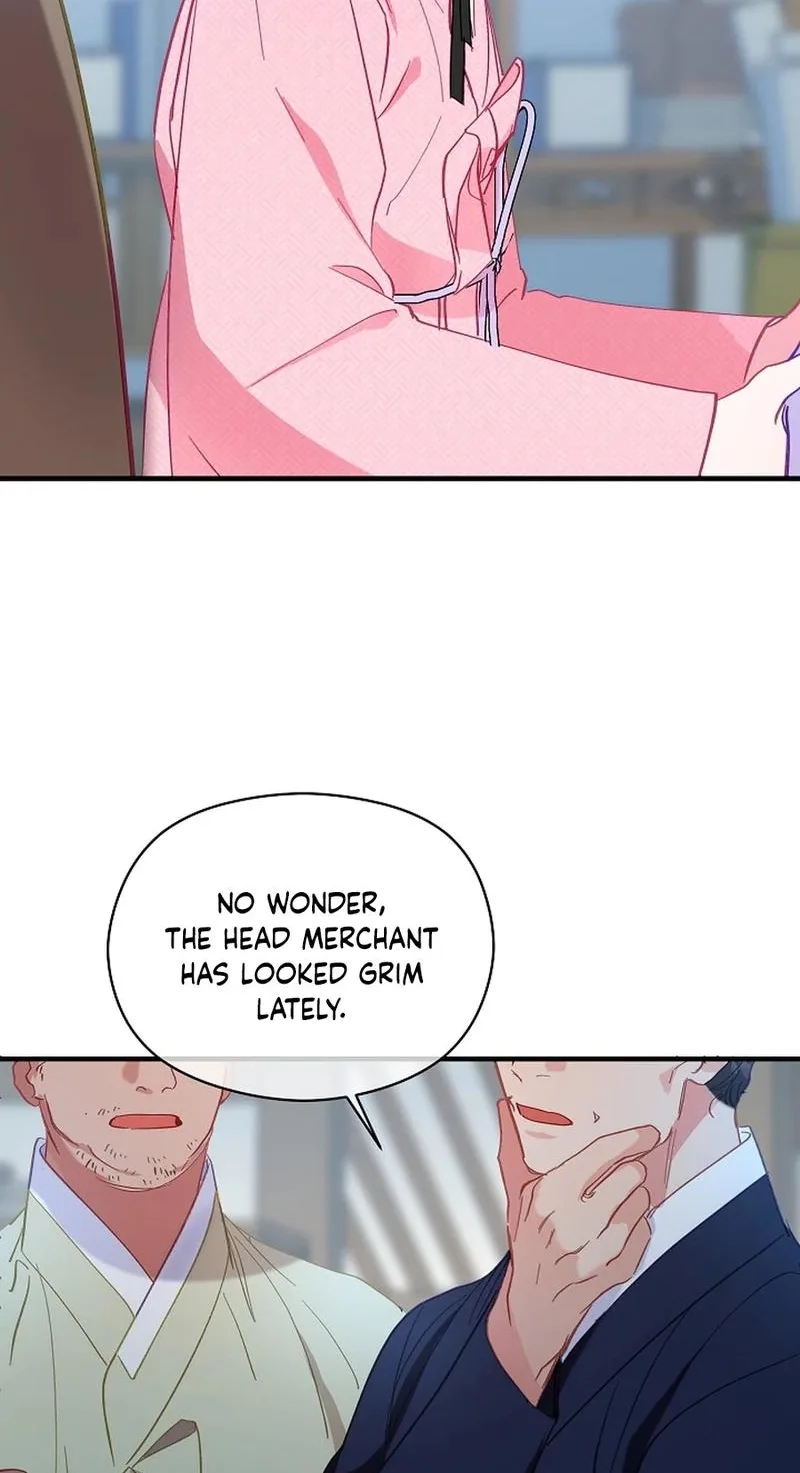 Lady’s Court Chapter 55 page 21