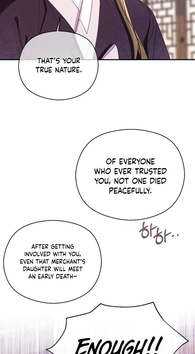 Lady’s Court Chapter 55 page 51