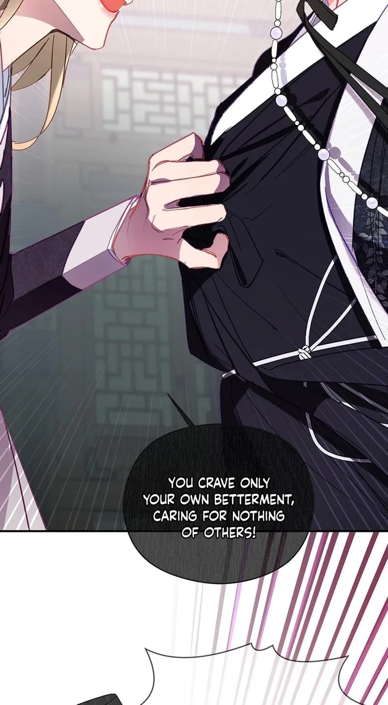 Lady’s Court Chapter 55 page 48