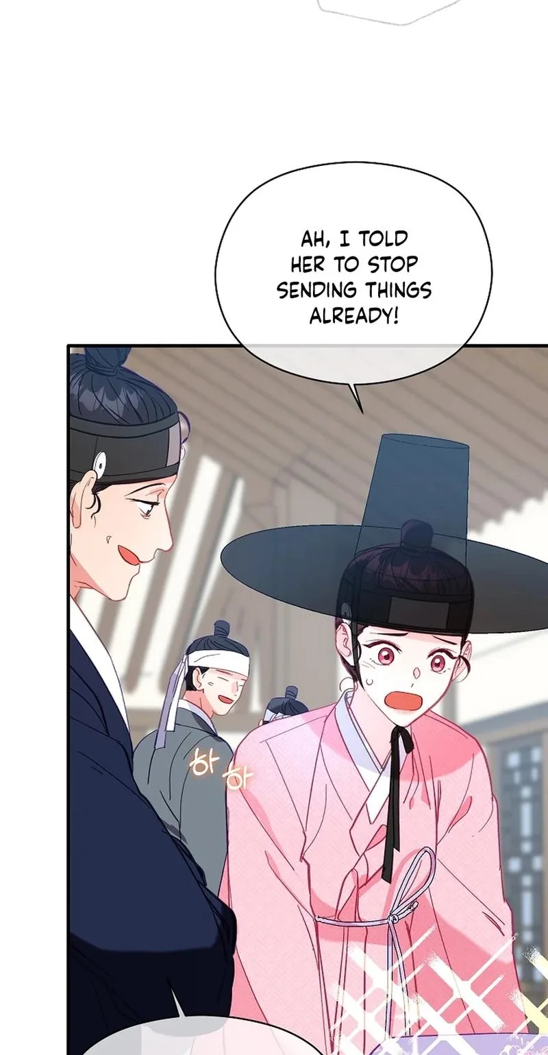 Lady’s Court Chapter 55 page 12