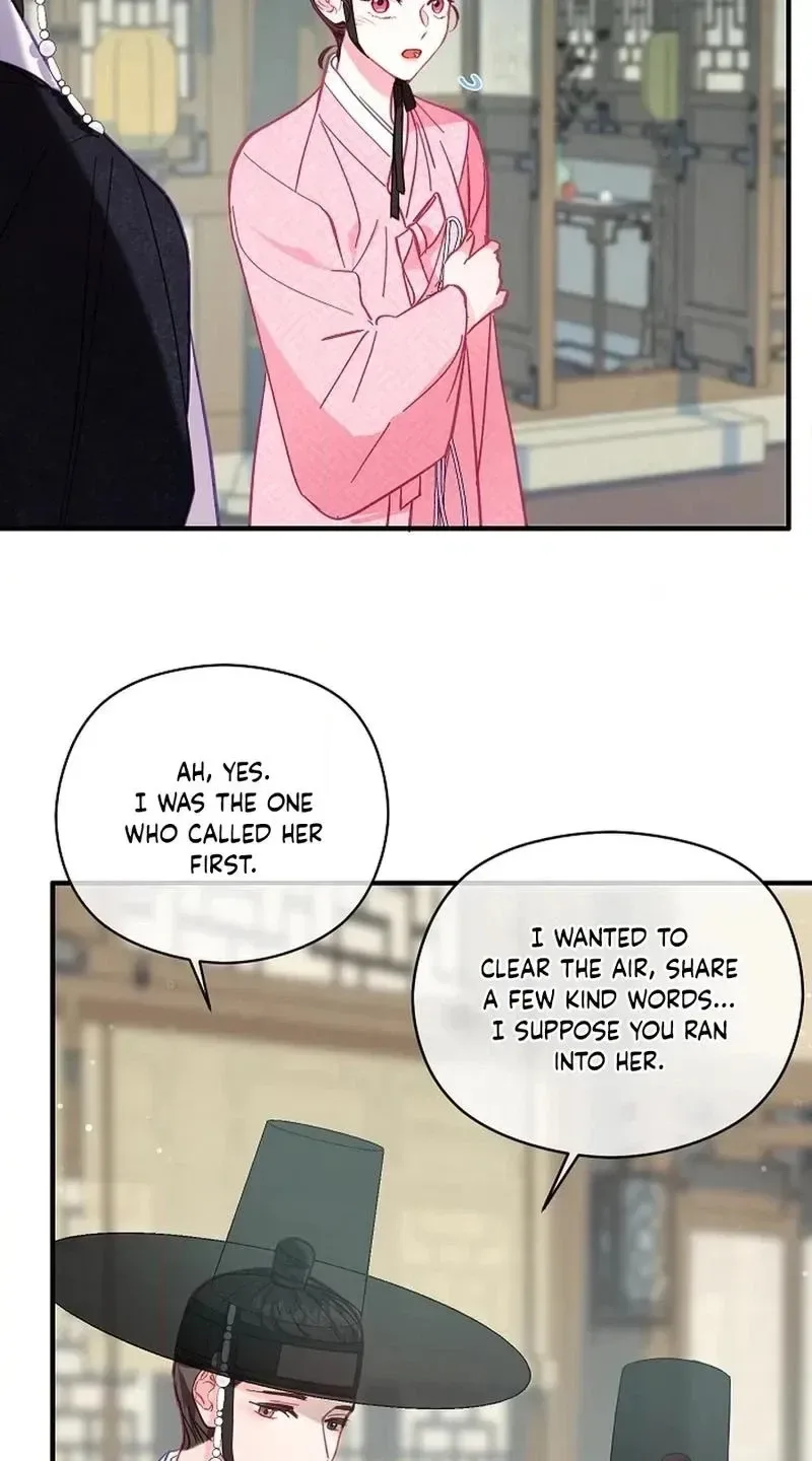 Lady’s Court Chapter 55 page 70