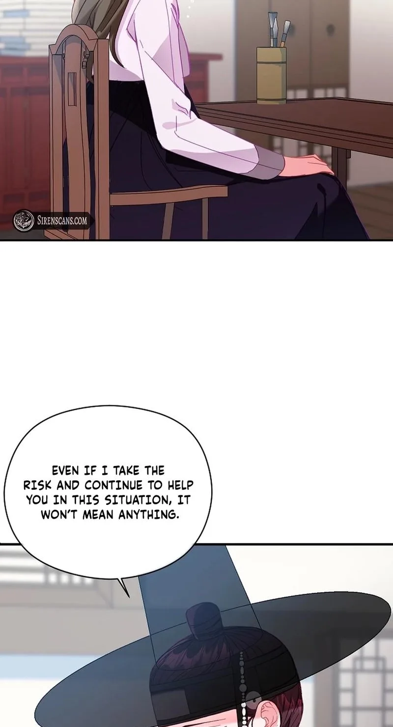 Lady’s Court Chapter 50 page 61