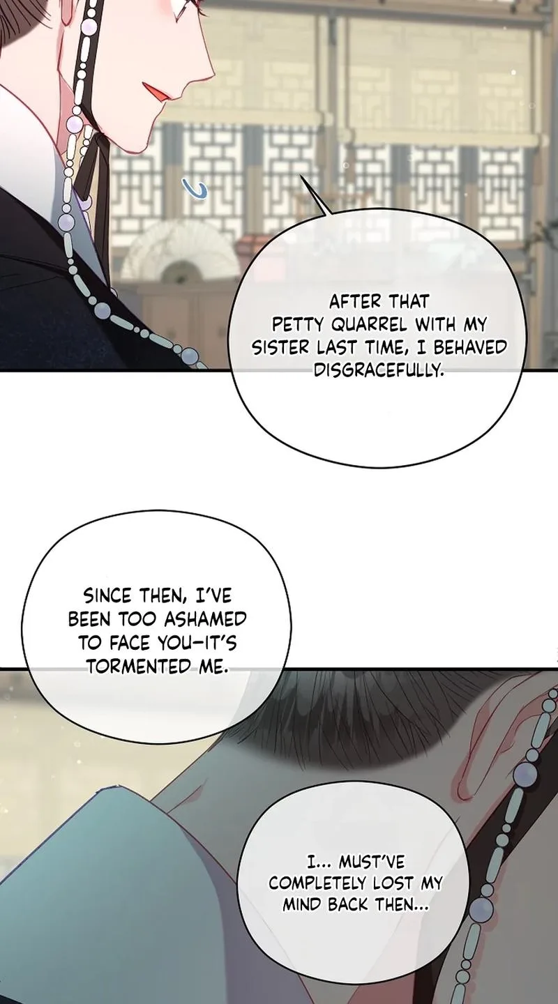 Lady’s Court Chapter 55 page 72