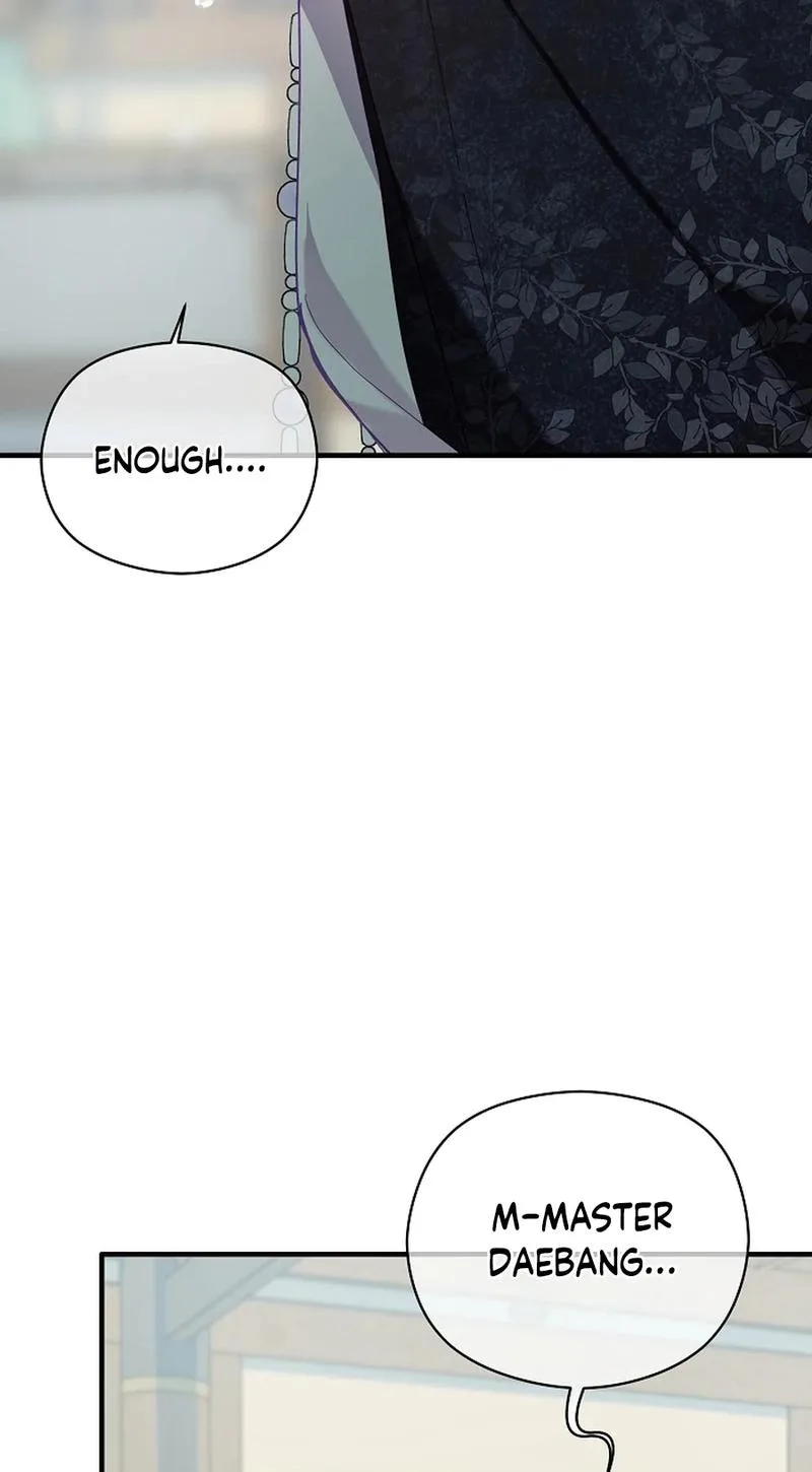 Lady’s Court Chapter 55 page 54