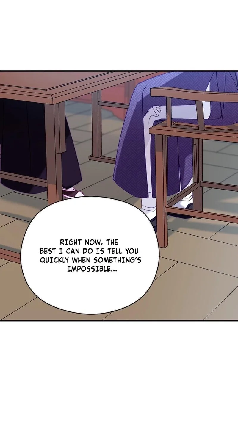 Lady’s Court Chapter 50 page 63