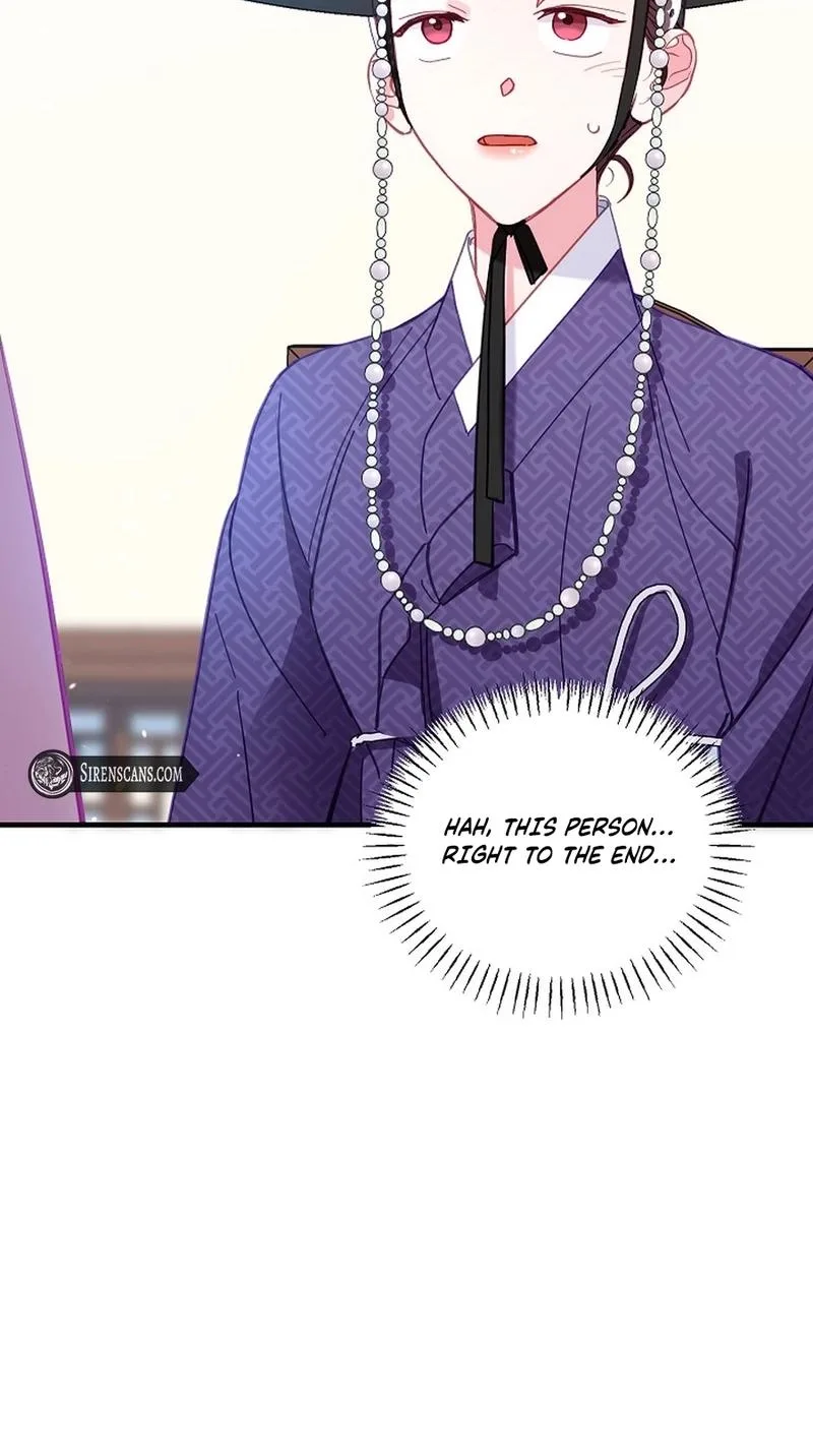 Lady’s Court Chapter 50 page 69