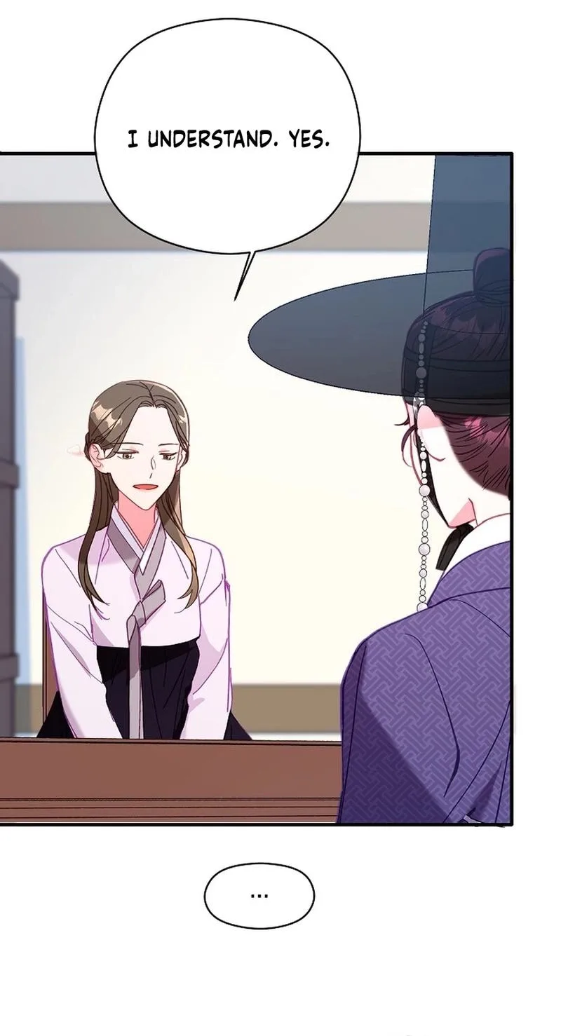Lady’s Court Chapter 50 page 64
