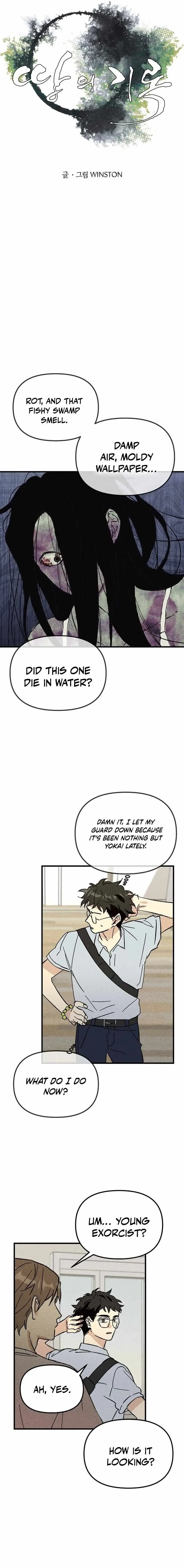 Land’s Records Chapter 14 page 4
