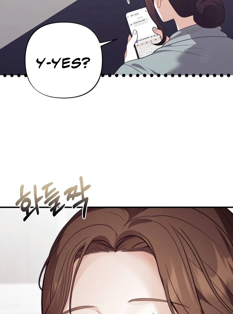 Late Regret Chapter 1 page 26