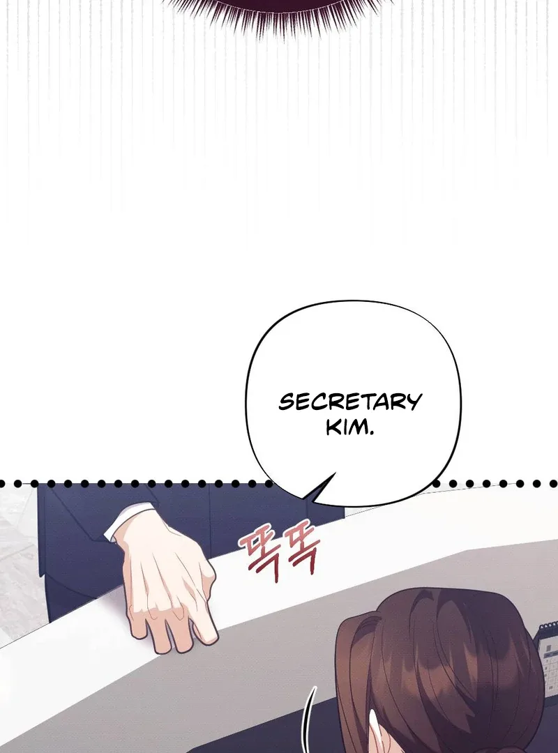 Late Regret Chapter 1 page 25