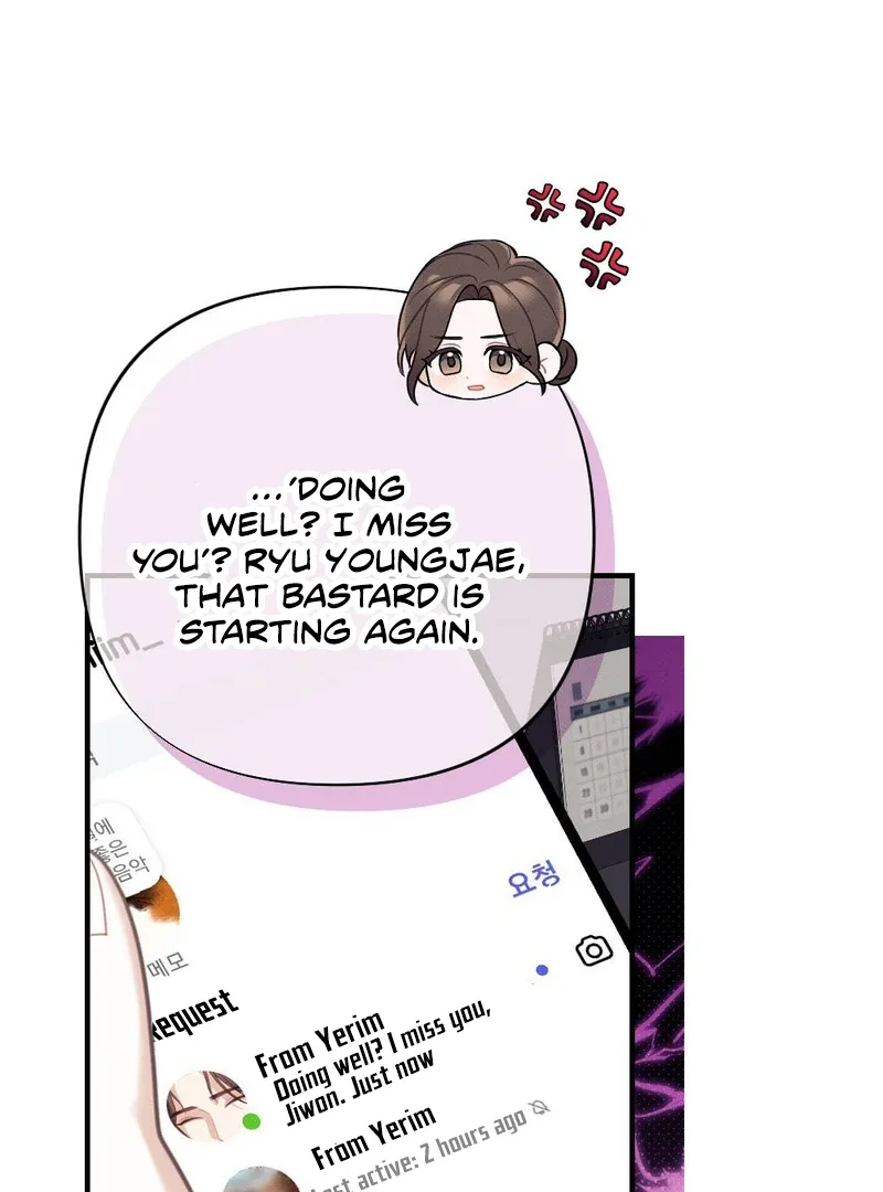 Late Regret Chapter 1 page 4