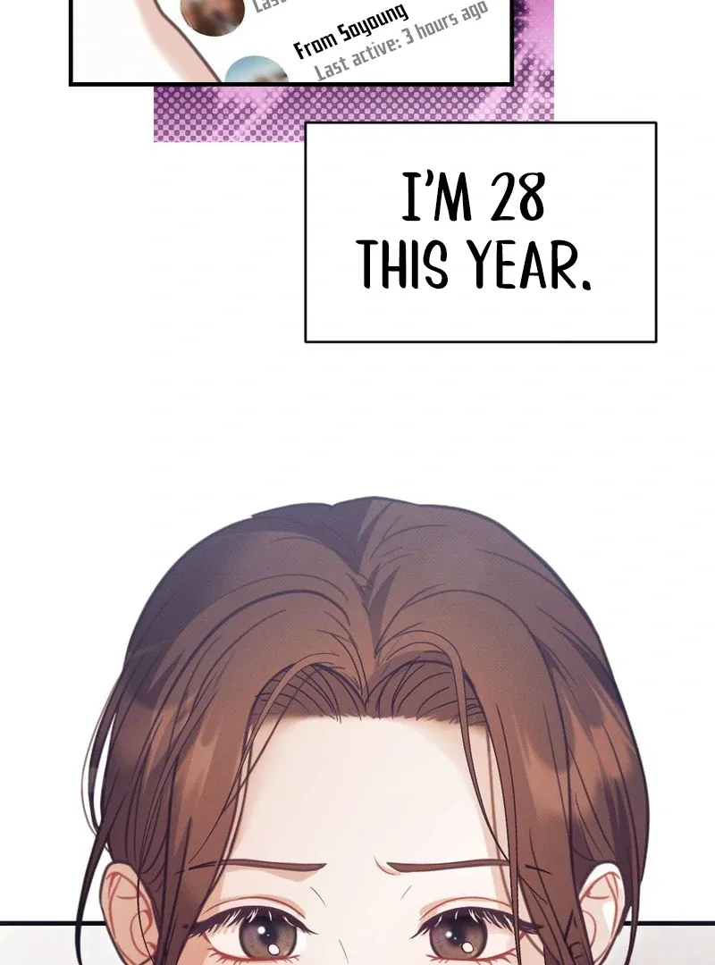 Late Regret Chapter 1 page 5