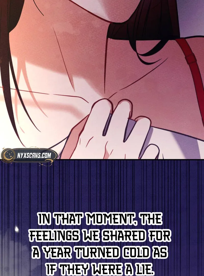 Late Regret Chapter 1 page 15